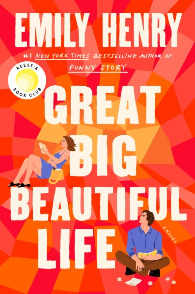 Great Big Beautiful